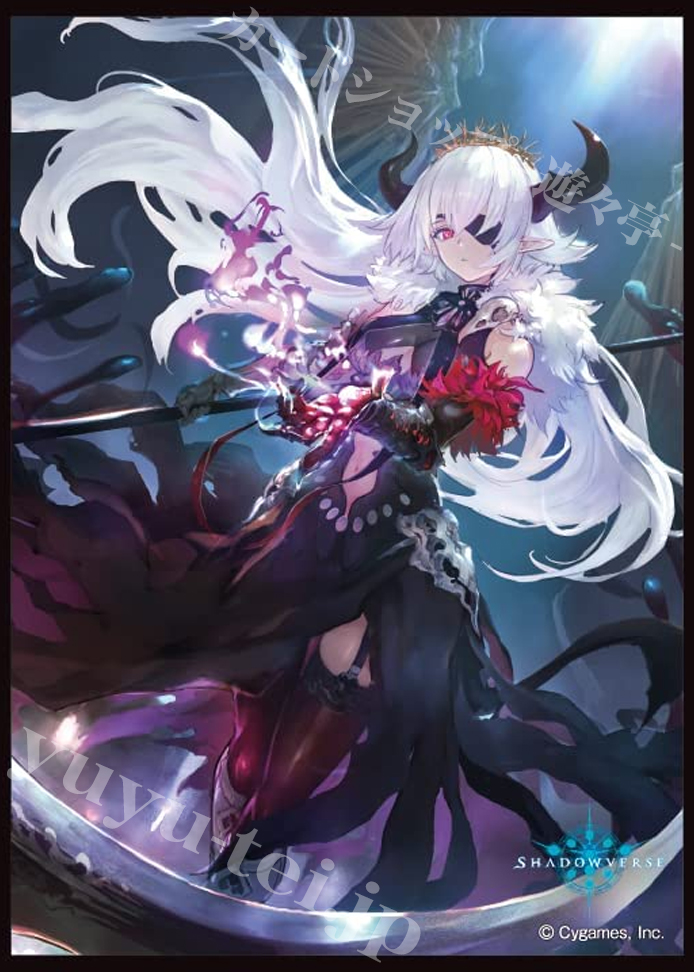きゃらスリーブコレクション マットシリーズ Shadowverse 『デッドソウルテイカー』 | 販売 | サプライ