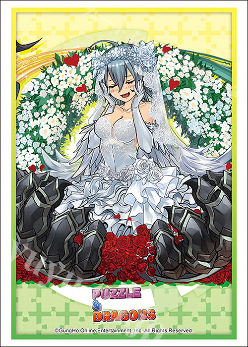ブシロードスリーブコレクションHG Vol.3634 パズル＆ドラゴンズ『孤峰の花嫁・ゼラ』(5月19日 発売)