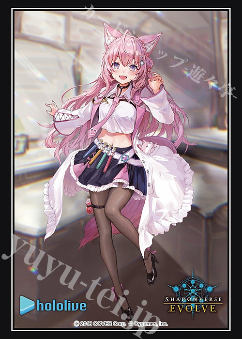 Shadowverse EVOLVE 公式スリーブ Vol.74 『博衣こより』 | 販売 | サプライ