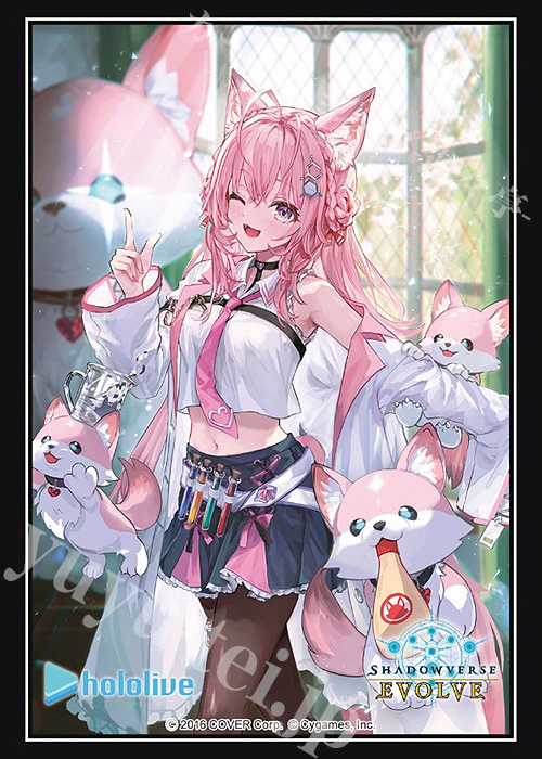 Shadowverse EVOLVE 公式スリーブ Vol.77 『こよの大発明』 | 販売 | サプライ