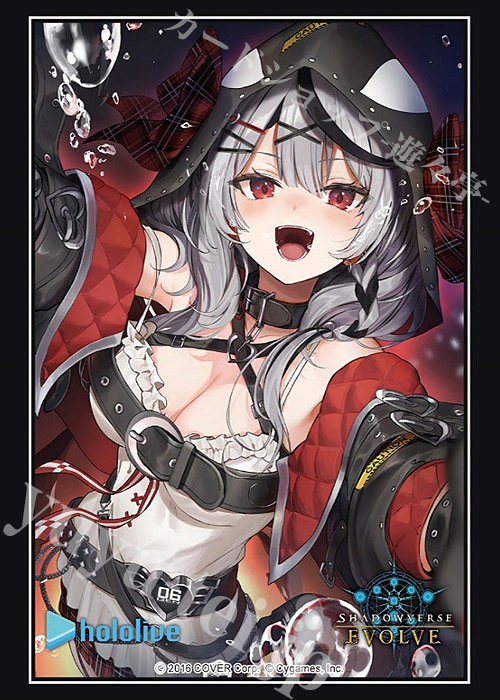 Shadowverse EVOLVE 公式スリーブ Vol.81 『お掃除しちゃうぞ』 | 販売 | サプライ