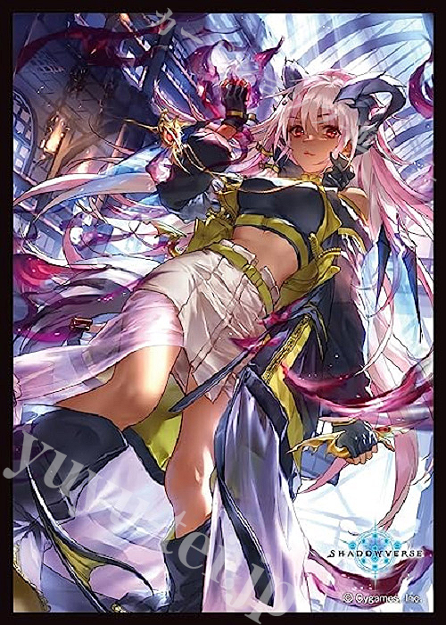 きゃらスリーブコレクション マットシリーズ Shadowverse 『遊猟の咎人・アンテマリア』 | 販売 | サプライ