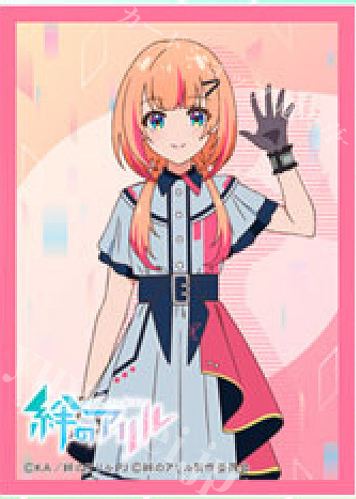 きゃらスリーブコレクション マットシリーズ 絆のアリル ミラク
