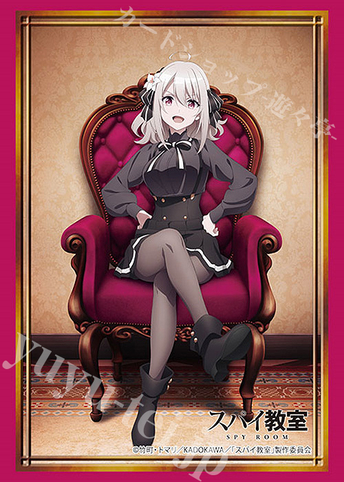 ブシロードスリーブコレクションHG Vol.3843 スパイ教室『リリィ』 | 販売 | サプライ