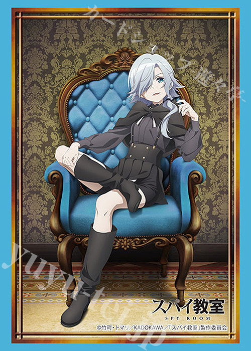 ブシロードスリーブコレクションHG Vol.3846 スパイ教室『モニカ』 | 販売 | サプライ