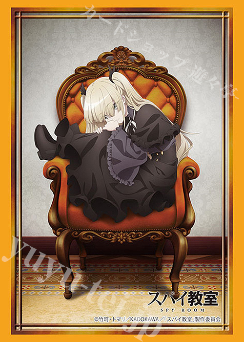 ブシロードスリーブコレクションHG Vol.3850 スパイ教室『エルナ』 | 販売 | サプライ