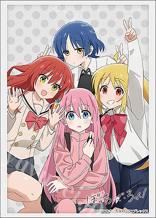 ブシロードスリーブコレクションHG Vol.3862 『ぼっち・ざ・ろっく！』Part.2 | 販売 | サプライ