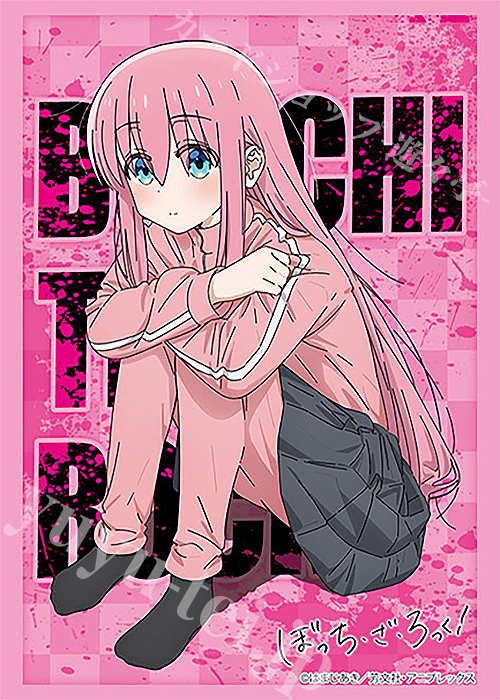 ブシロードスリーブコレクションHG Vol.3863 ぼっち・ざ・ろっく！『後藤ひとり』Part.2 | 販売 | サプライ
