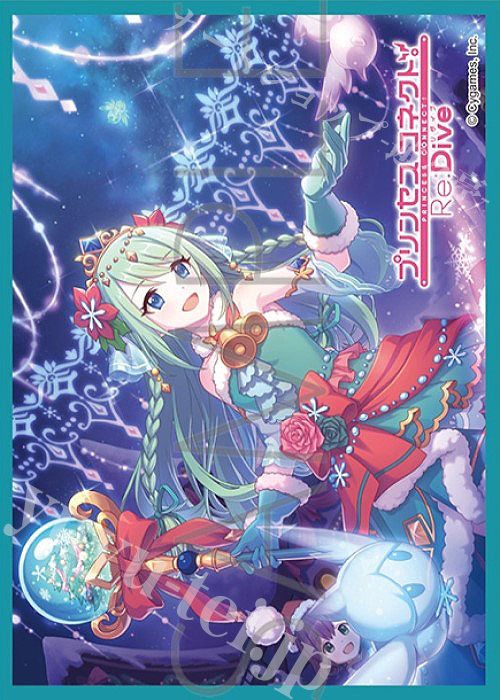 きゃらスリーブコレクション マットシリーズ プリンセスコネクト！Re:Dive 「チカ(クリスマス)」 | 販売 | サプライ