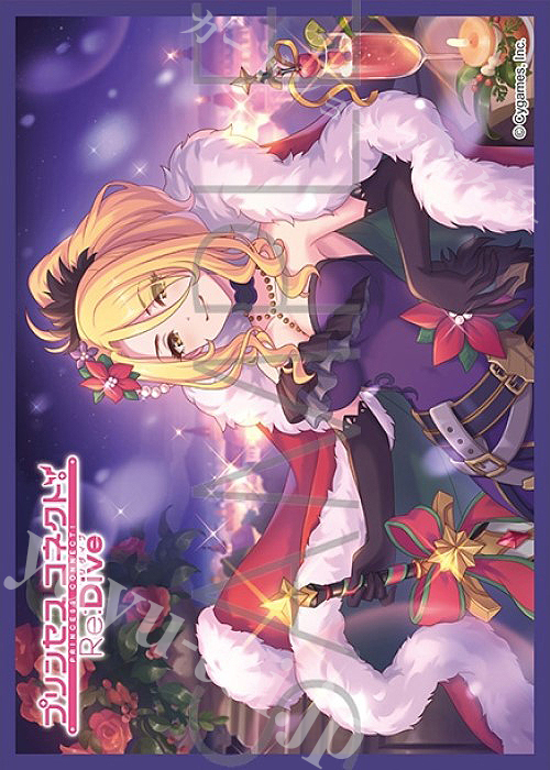 きゃらスリーブコレクション マットシリーズ プリンセスコネクト！Re:Dive 「クリスティーナ(クリスマス)」 | 販売 | サプライ