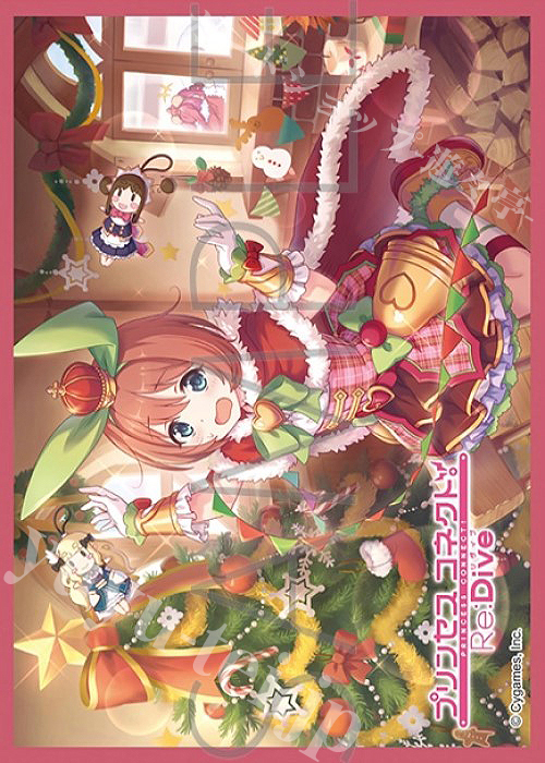 きゃらスリーブコレクション マットシリーズ プリンセスコネクト！Re:Dive 「クルミ(クリスマス)」 | 販売 | サプライ