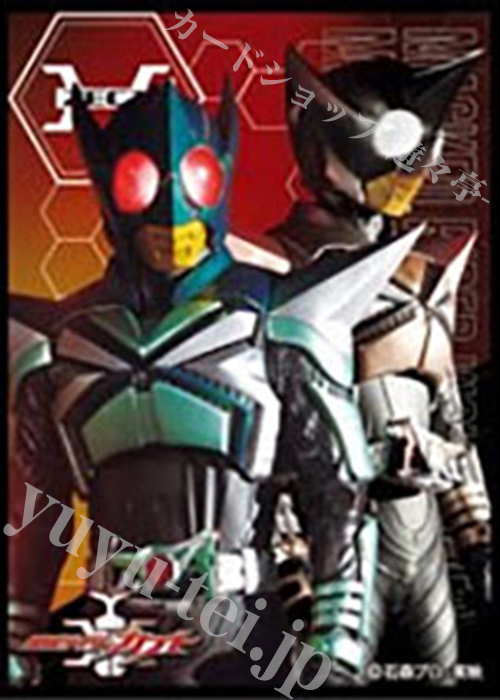 キャラクタースリーブ EN-1261 『仮面ライダーカブト』 仮面ライダーキックホッパー＆仮面ライダーパンチホッパー | 販売 | サプライ