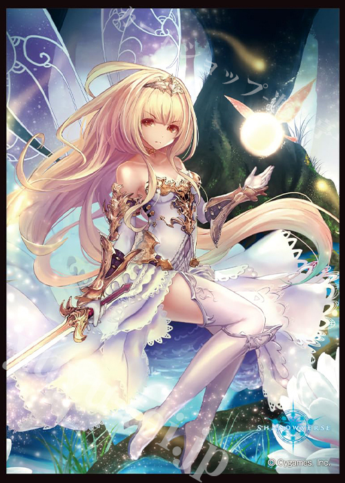 きゃらスリーブコレクション マットシリーズ Shadowverse 「使命の妖精姫・アリア」 | 販売 | サプライ