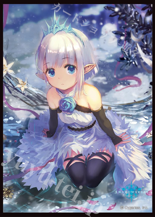 きゃらスリーブコレクション マットシリーズ Shadowverse 「シャインクリスタリア・リリィ」 | 販売 | サプライ