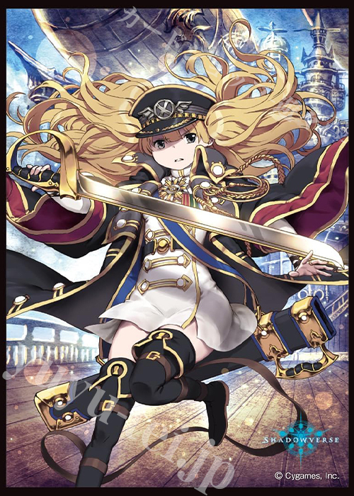 きゃらスリーブコレクション マットシリーズ Shadowverse 「時空の提督・モニカ」 | 販売 | サプライ