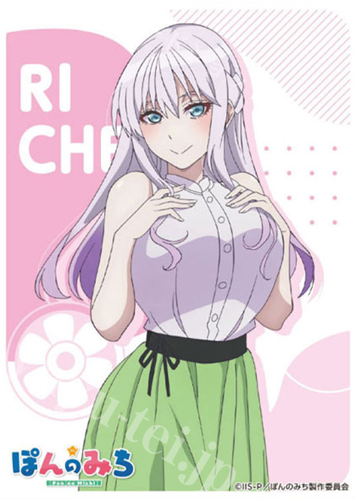 キャラクタースリーブ EN-1286 『ぽんのみち』林 リーチェ | 販売 | サプライ