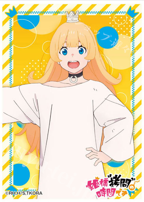 キャラクタースリーブ EN-1289 TVアニメ『姫様“拷問”の時間です』姫 | 販売 | サプライ