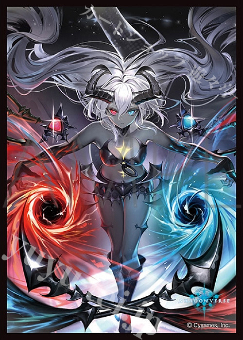 きゃらスリーブコレクション マットシリーズ Shadowverse 「渾然の双極・フラム＝グラス」 | 販売 | サプライ