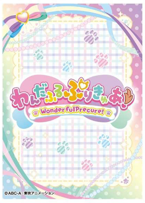 キャラクタースリーブ EN-1310 『わんだふるぷりきゅあ！』キャラクターロゴ | 販売 | サプライ