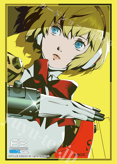 ペルソナ3 アイギス　ムービック　スリーブ ペルソナ3 アイギス スリーブ - メルカリ