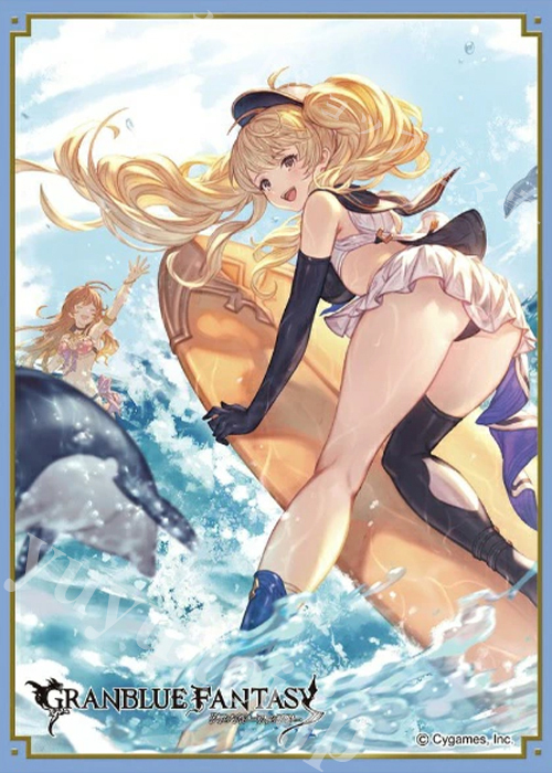 きゃらスリーブコレクション マットシリーズ グランブルーファンタジー モニカ | 販売 | サプライ
