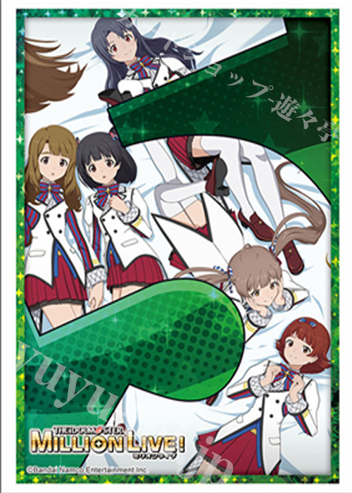 ブシロードスリーブコレクションHG Vol.4287 アニメ「アイドルマスター ミリオンライブ！」『MILLIONSTARS Team5th』 | 販売 | サプライ