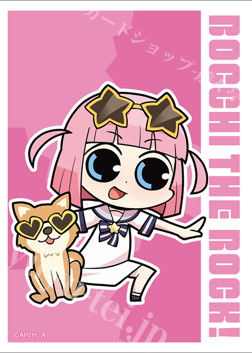 ぼっち・ざ・ろっく！ スリーブ 『後藤ふたり＆ジミヘン／ミニキャラ2』 | 販売 | サプライ