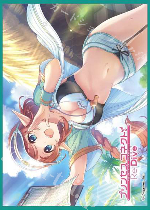 きゃらスリーブコレクション マットシリーズ プリンセスコネクト！Re:Dive ミサト(サマー) | 販売 | サプライ