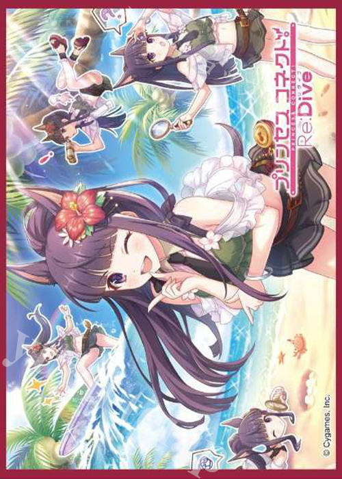 きゃらスリーブコレクション マットシリーズ プリンセスコネクト！Re:Dive カスミ(サマー) | 販売 | サプライ