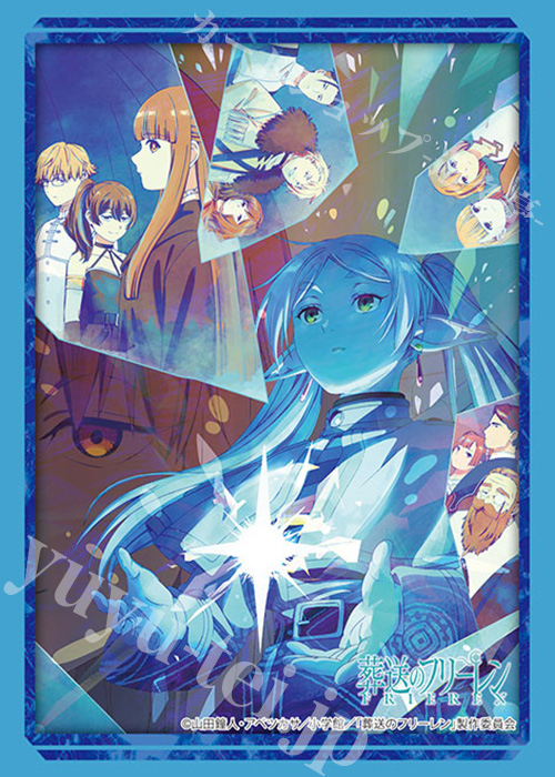 ブシロードスリーブコレクションHG Vol.4338 『葬送のフリーレン』Part.4 | 販売 | サプライ