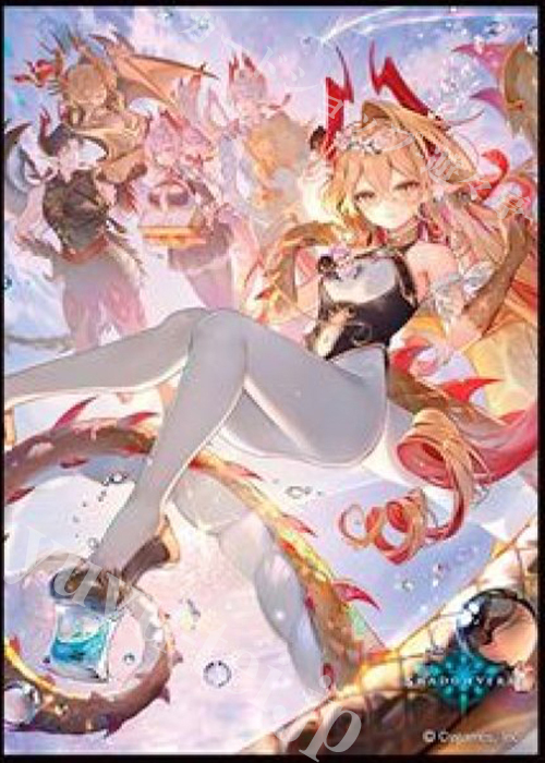 きゃらスリーブコレクション マットシリーズ Shadowverse 「金色の威信・リュミオール」 | 販売 | サプライ