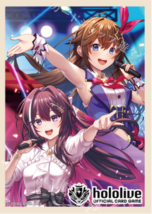 hololive OFFICIAL CARD GAME オフィシャルホロカスリーブ Vol.1 『ときのそら＆AZKi』 | 販売 | サプライ