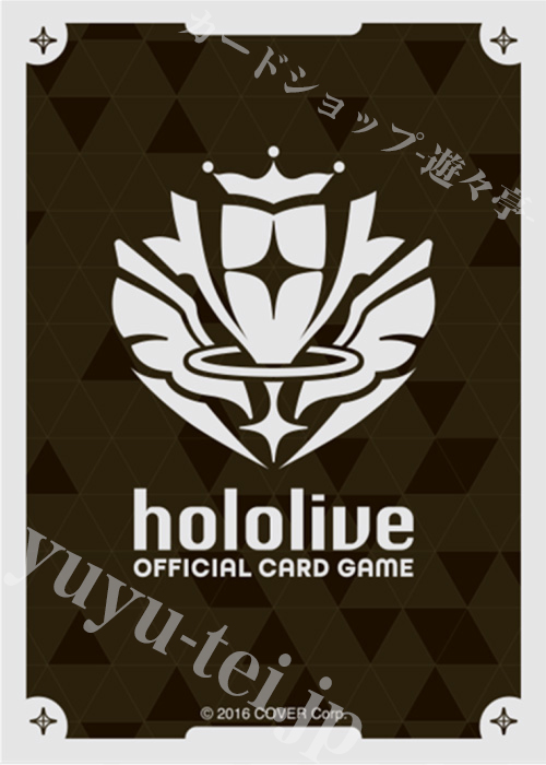 hololive OFFICIAL CARD GAME オフィシャルホロカスリーブ Vol.3 『ブランドロゴ（White）』 | 販売 | サプライ