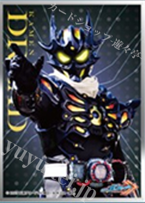 キャラクタースリーブ EN-1375 『仮面ライダーガッチャード』 仮面ライダードレッド
