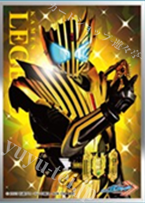キャラクタースリーブ EN-1378 『仮面ライダーガッチャード』 仮面ライダーレジェンド | 販売 | サプライ