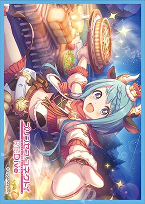 きゃらスリーブコレクション マットシリーズ プリンセスコネクト！Re:Dive マヒル
