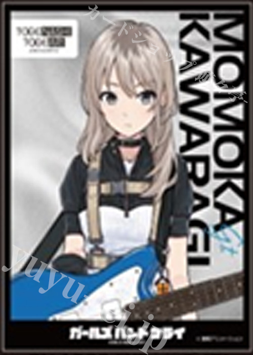 キャラクタースリーブ EN-1388 ガールズバンドクライ 河原木桃香[B] | 販売 | サプライ