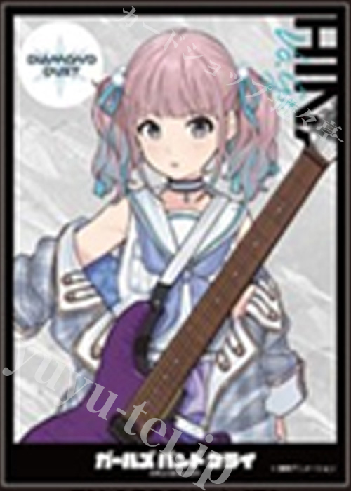 キャラクタースリーブ EN-1392 ガールズバンドクライ ヒナ[B] | 販売 | サプライ