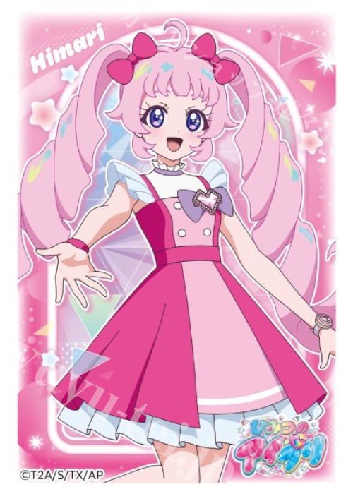 ひみつのアイプリ」 キャラクタースリーブミニ ENS-01 青空ひ
