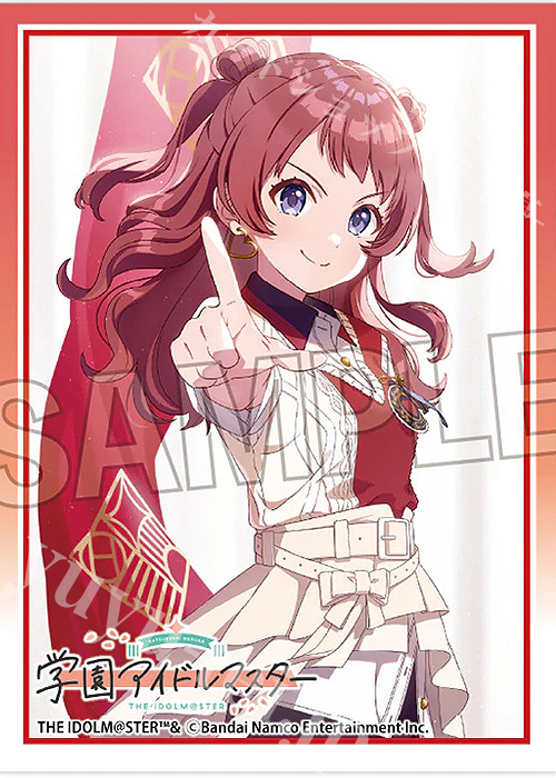 学園アイドルマスター イラストスリーブNT わたしが一番！ 花海咲季 | 販売 | サプライ