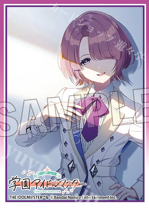 学園アイドルマスター イラストスリーブNT はじまりはカッコよく 有村麻央 | 販売 | サプライ