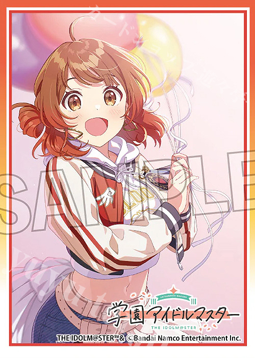 学園アイドルマスター イラストスリーブNT アイドル、はじめっ！ 花海佑芽 | 販売 | サプライ