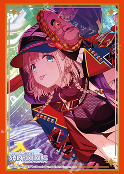 ブシロードスリーブコレクションHG Vol.4468 アイドルマスター シャイニーカラーズ『芹沢あさひ』空と青とアイツver. | 販売 | サプライ