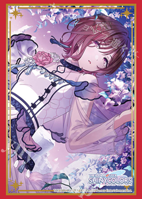 ブシロードスリーブコレクションHG Vol.4472 アイドルマスター シャイニーカラーズ『樋口円香』Merry ver. | 販売 | サプライ