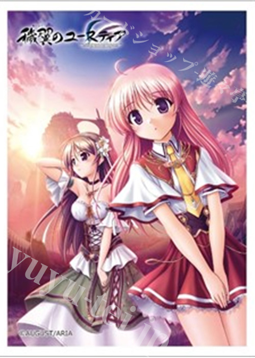 穢翼のユースティア スリーブ『ティア＆エリス/浮遊都市』 | 販売 | サプライ