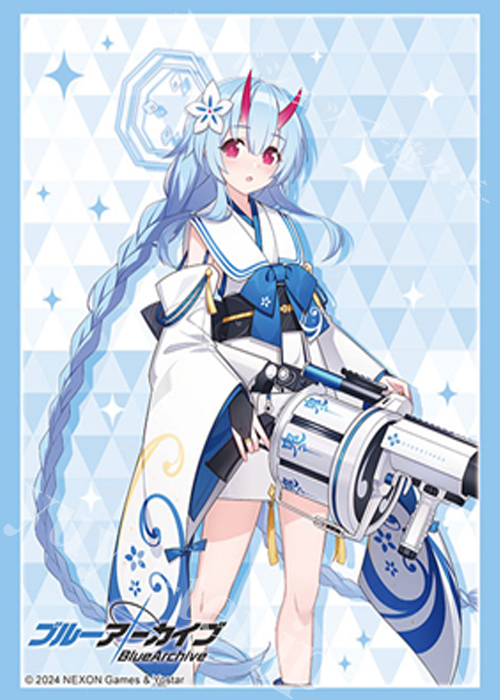 ブシロードスリーブコレクションHG Vol.4481 ブルーアーカイブ『チセ』 | 販売 | サプライ