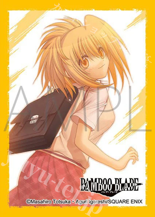 きゃらスリーブコレクション マットシリーズ BAMBOO BLADE 「千葉紀梨乃」 | 販売 | サプライ