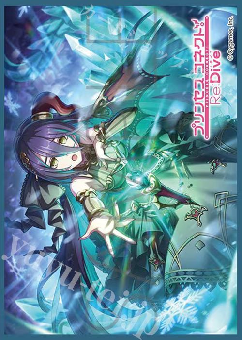 きゃらスリーブコレクション マットシリーズ プリンセスコネクト！Re:Dive 「ランファ」 | 販売 | サプライ