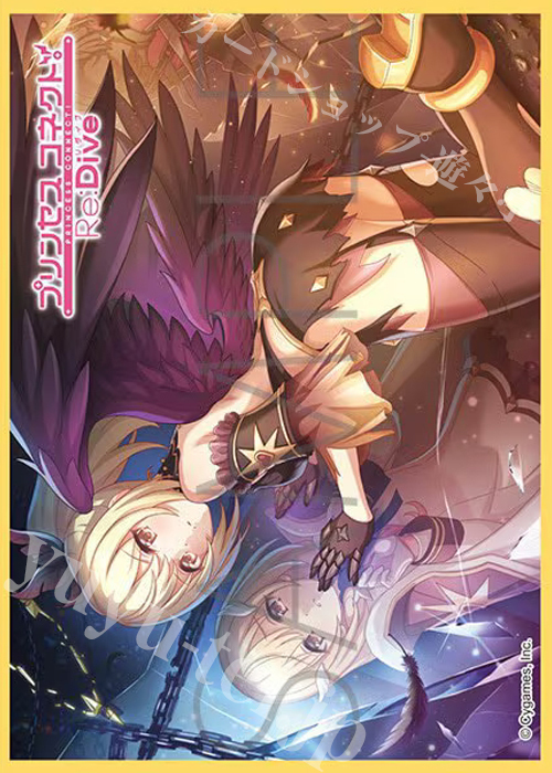 きゃらスリーブコレクション マットシリーズ プリンセスコネクト！Re:Dive 「クリア(フォールン)」 | 販売 | サプライ