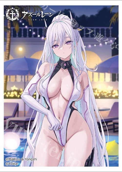 アズールレーン 描き下ろしスリーブ『キアサージ／ナイトプール』 | 販売 | サプライ